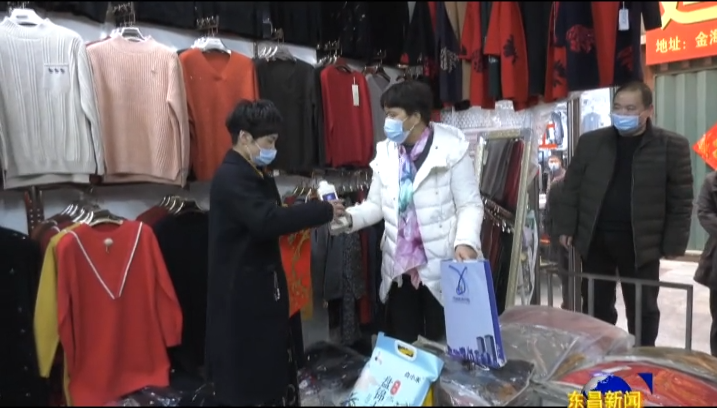 香江市場(chǎng)：暖心大禮包暖了“留守”商戶的心