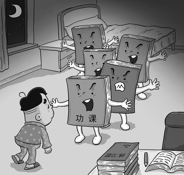 莫讓無效學習壓彎了學生的腰