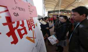 疫情打亂大學生實習計劃，專家：勿以防疫為名關閉實習大門