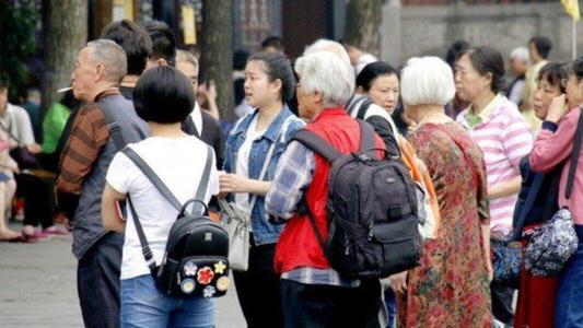 文化和旅游部：嚴(yán)查以中老年為目標(biāo)群體的包價(jià)游產(chǎn)品