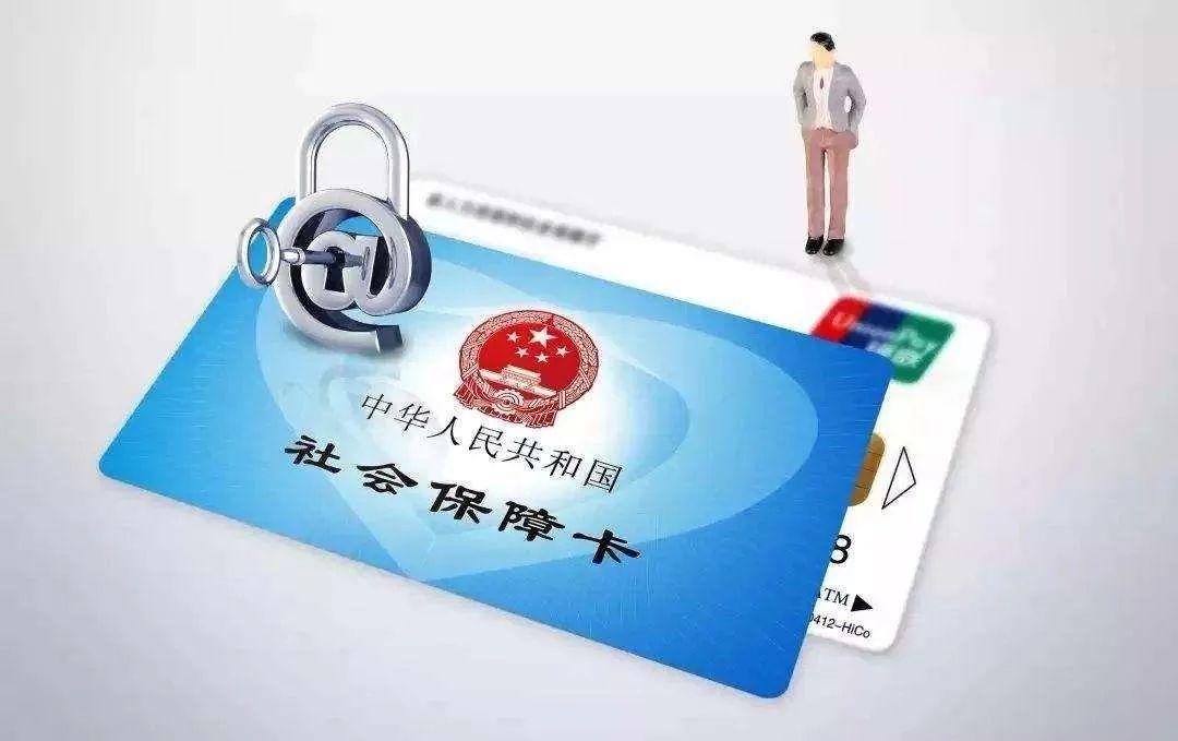 社?！暗诹U(xiǎn)”試點(diǎn)五年效果如何？養(yǎng)老能靠它嗎？