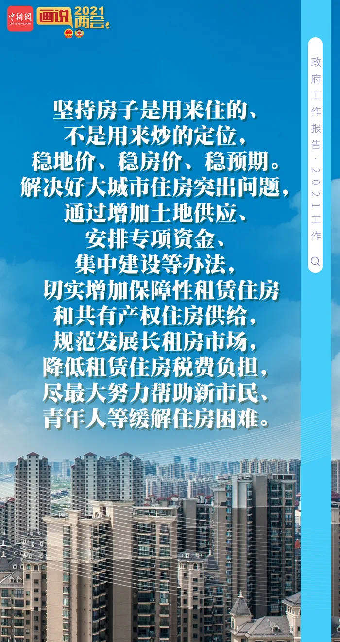 點(diǎn)擊進(jìn)入下一頁