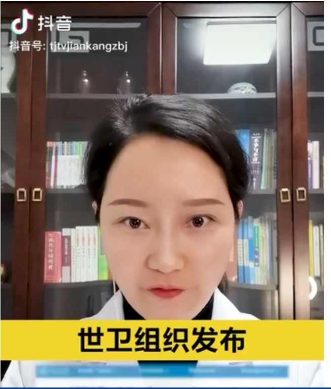 10個傷耳朵的習(xí)慣你中了幾條？