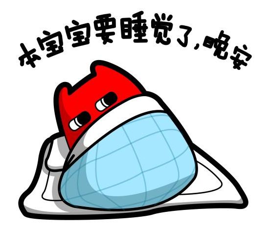 誰“偷”走了青少年的睡眠？ 學業(yè)負擔非唯一原因