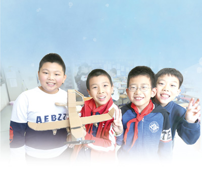 綠色低碳生活要從娃娃抓起，請看—— 一所小學(xué)的節(jié)約教育探索