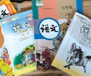 中小學(xué)教學(xué)用書目錄公布 中小學(xué)教材中不得夾帶廣告