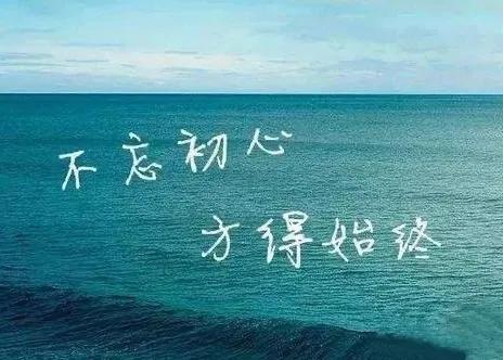 心·觀念 “變”無(wú)盡