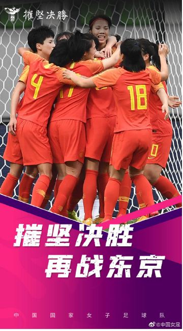 與夢想的約定催人奮進(jìn)