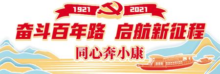科技特派員陽(yáng)春三月到田間