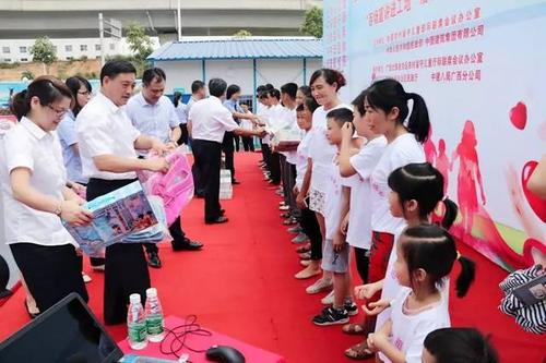 中建集團(tuán)：為留守兒童拓展更多“幸?？臻g”