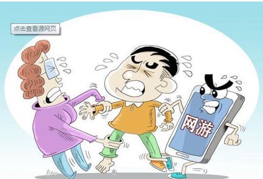 孩子厭學失眠沉迷網(wǎng)游，毛病其實是“心病”