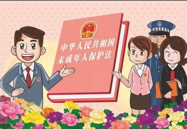 《未成年人學校保護規(guī)定》你更關注什么