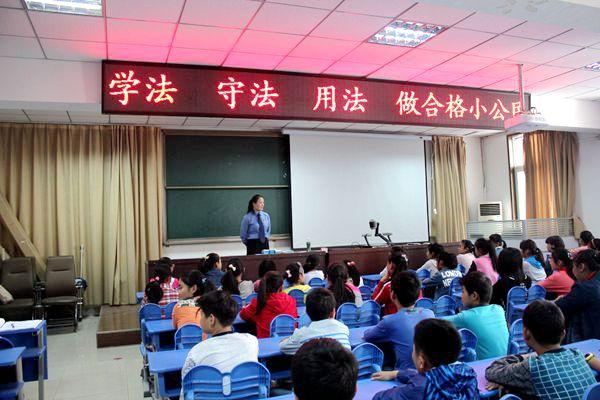 共建中小學(xué)校長普法學(xué)法新平臺(tái)