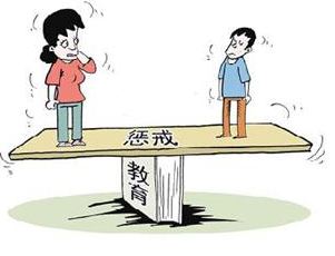 教育部：教育懲戒不得故意安排學(xué)生單獨(dú)坐最后一排