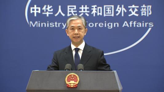 外交部評七國集團(tuán)外長會(huì)：開歷史倒車的集團(tuán)政治