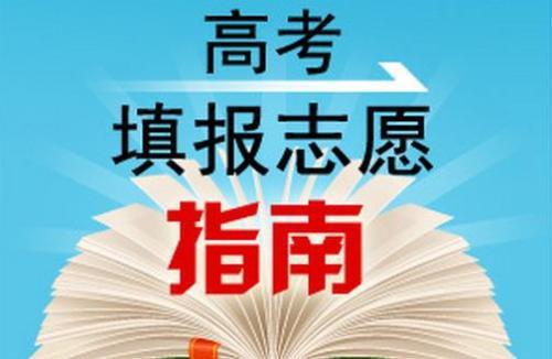 家庭條件一般，選什么專業(yè)更適合發(fā)展！這些類別值得考慮！