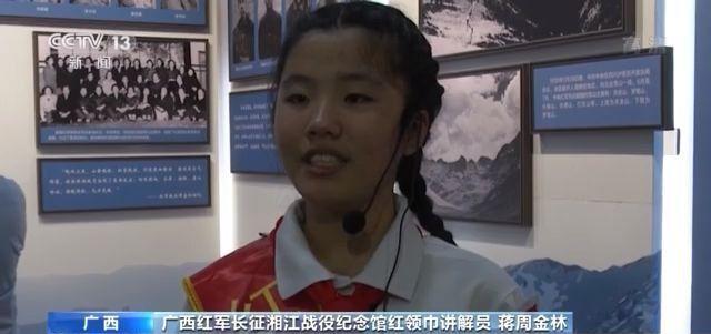 10部門聯(lián)合下發(fā)“六一”通知 各地開展多種主題活動(dòng)