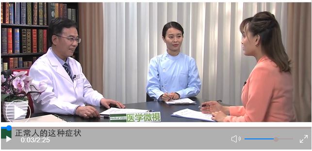 正常人所謂的“強(qiáng)迫癥”和真正的強(qiáng)迫癥有什么不同？