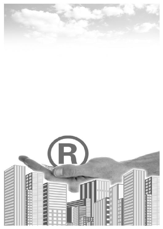 知識產(chǎn)權(quán)領(lǐng)域迎來更深層次“放管服”改革