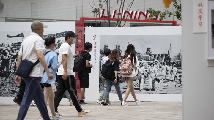 “百年·百姓——中國百姓生活影像大展（1921-2021）”在京開幕