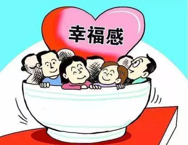 醫(yī)療衛(wèi)生：一切為了增進(jìn)人民的健康福祉