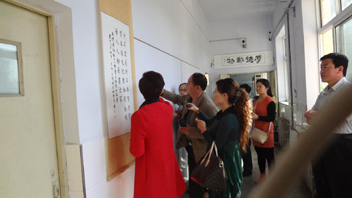 中央文明辦：扎實開展鄉(xiāng)村“復(fù)興少年宮”建設(shè)