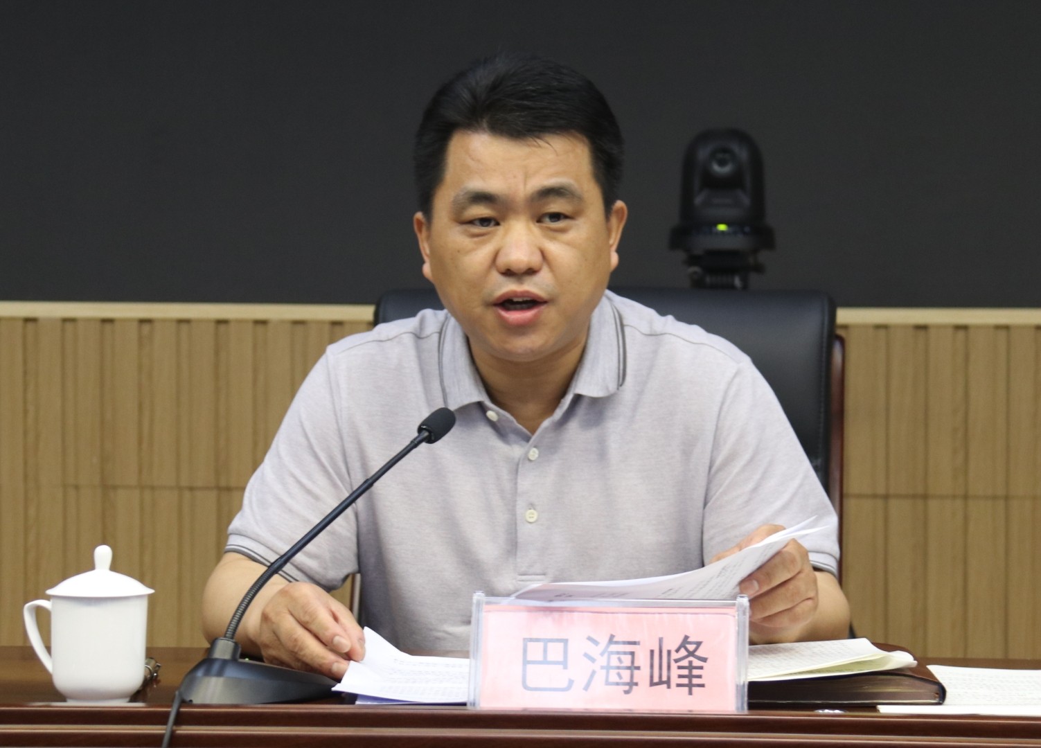 東昌府區(qū)安排部署省級重大基礎設施建設項目用地服務監(jiān)管工作