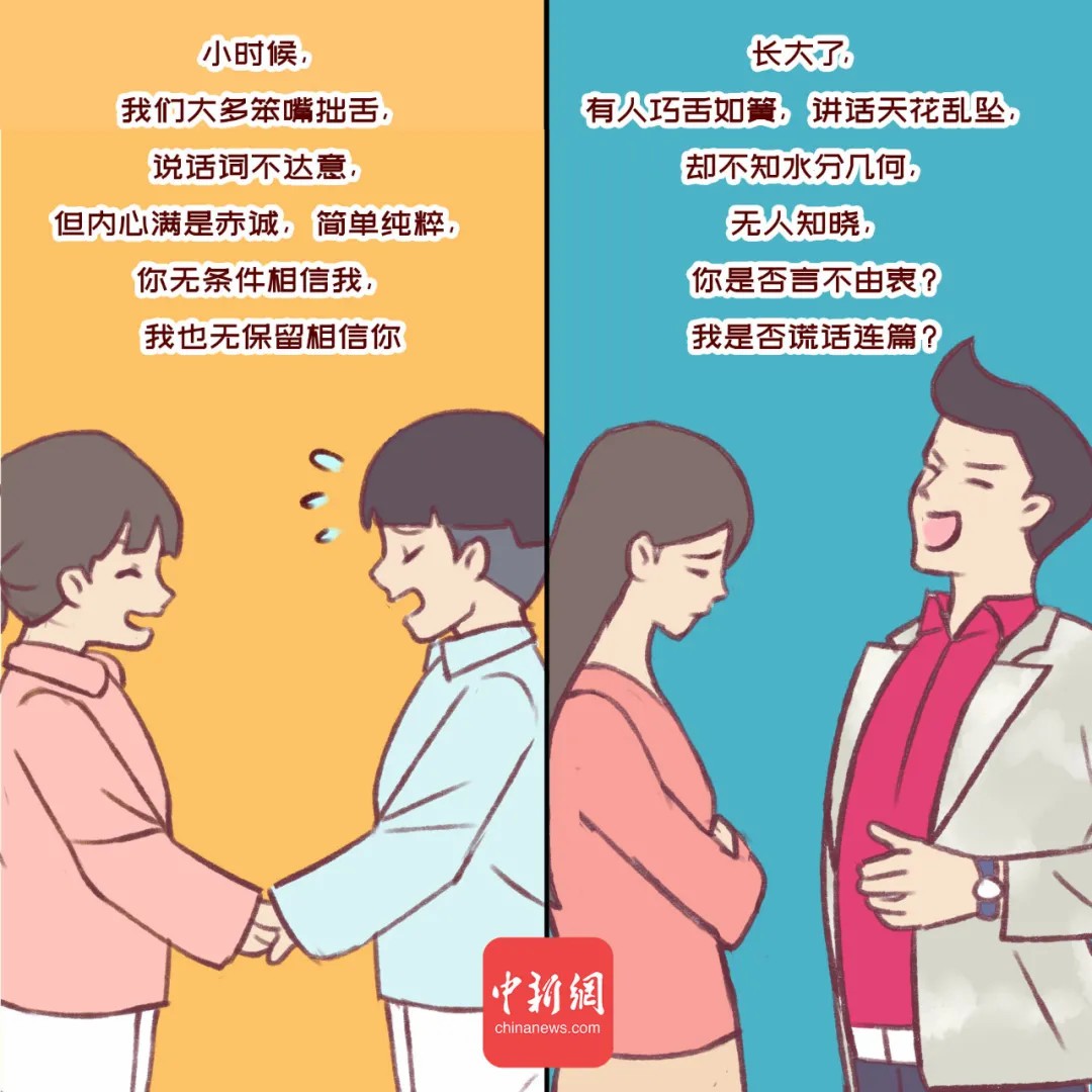 點擊進(jìn)入下一頁