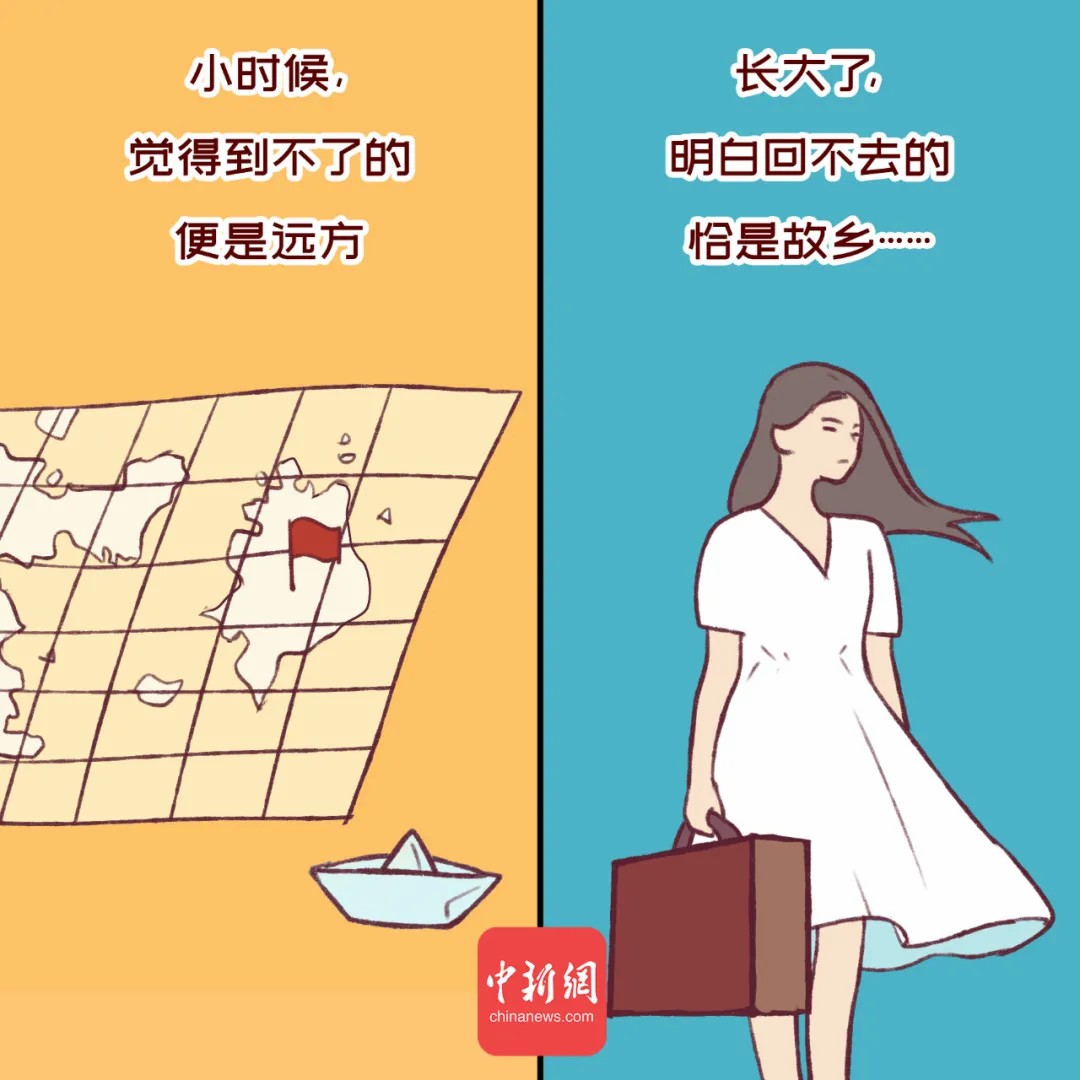 小時(shí)候真傻，居然盼著快點(diǎn)長(zhǎng)大