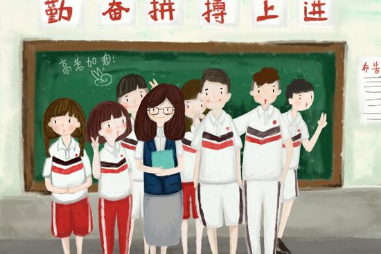 我們的高考作文，請打分