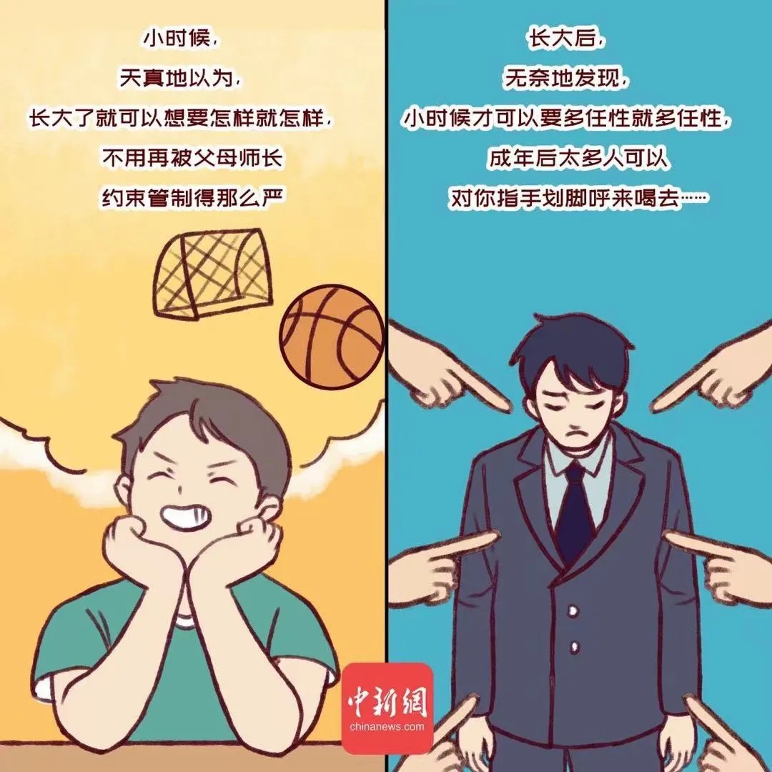 點擊進(jìn)入下一頁