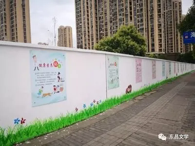 這就是山東·聊城|【非遺飄香，道口騰飛】東昌府區(qū)作協(xié)赴道口鋪采風(fēng)作品展播（6）|山東孔慶芳：村莊如歌 (組詩(shī))