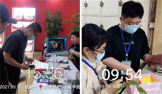 東昌府區(qū)衛(wèi)健局開展公共場所互查專項行動
