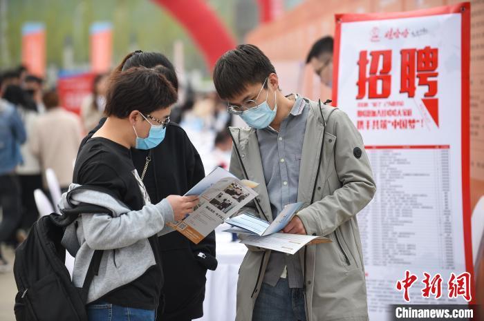高校畢業(yè)季，一大波利好消息助力大學生就業(yè)