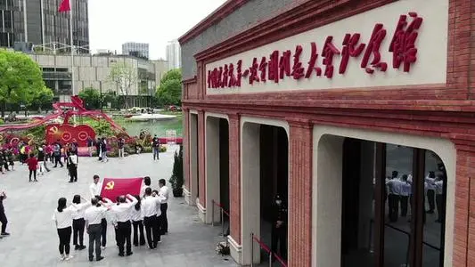 中共一大會館全新開放引發(fā)志愿服務佳話