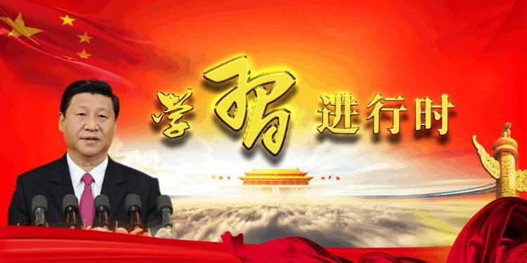 中非團結(jié)抗疫一年多來 習主席的話這樣一一落實