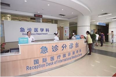 國家衛(wèi)健委：建設省級高水平醫(yī)院?減少跨省就醫(yī)