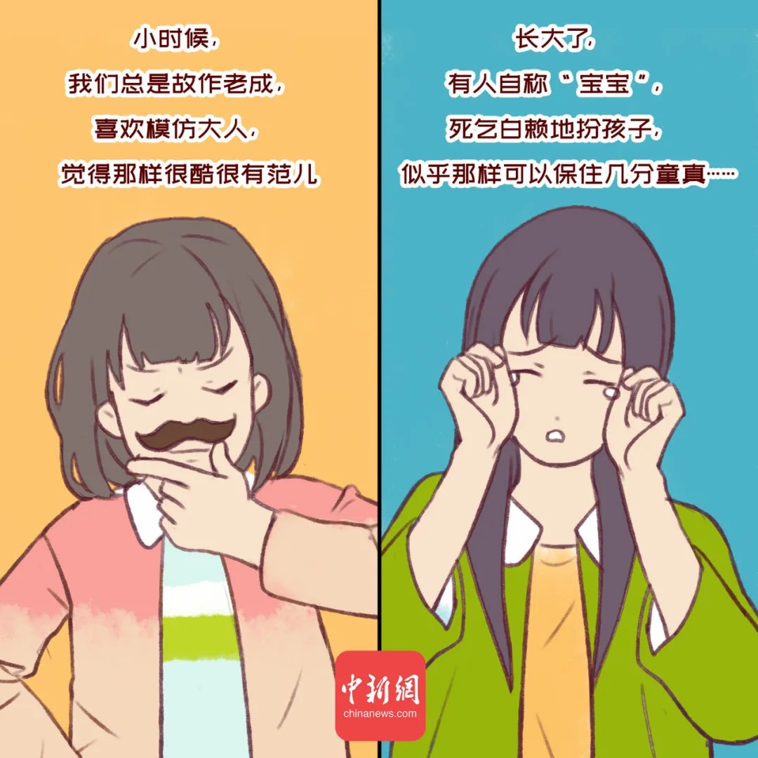點擊進(jìn)入下一頁