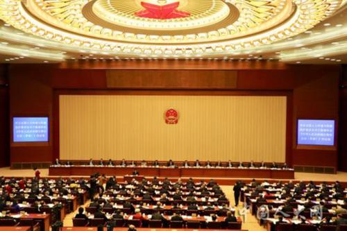 反外國(guó)制裁法草案二次審議稿提請(qǐng)全國(guó)人大常委會(huì)審議