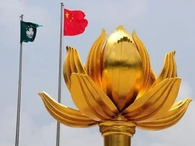 澳門特區(qū)政府堅決支持立法會選舉管理委員會依法履行職責(zé)