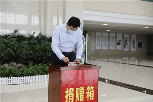 東昌府區(qū)組織開展2021年“慈心一日捐”活動
