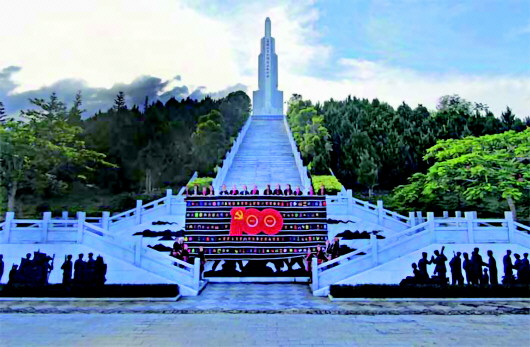 找到共產黨，就找到了光明