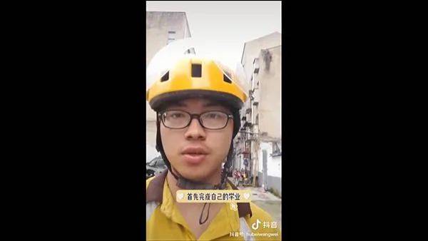 別迷信學(xué)霸秘笈，學(xué)霸教訓(xùn)是更寶貴的財(cái)富