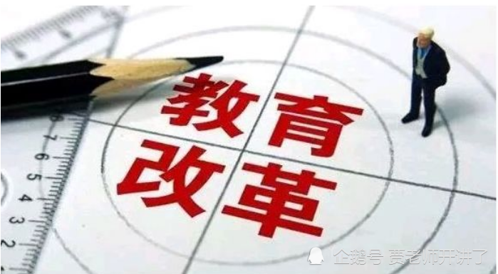 美育進(jìn)中考? “天賦”導(dǎo)致不公平？