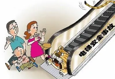 電梯安全事故時有發(fā)生 多地立法推廣智慧電梯系統(tǒng)