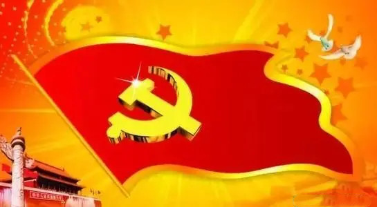 “百年歷史視域下的中國共產(chǎn)黨與中國青年”理論研討會(huì)舉行