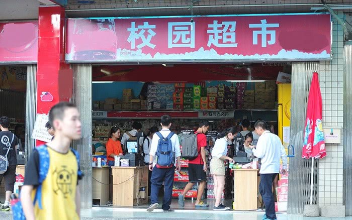 別了，中小學(xué)小賣(mài)部！四部門(mén)發(fā)文明確這些要求