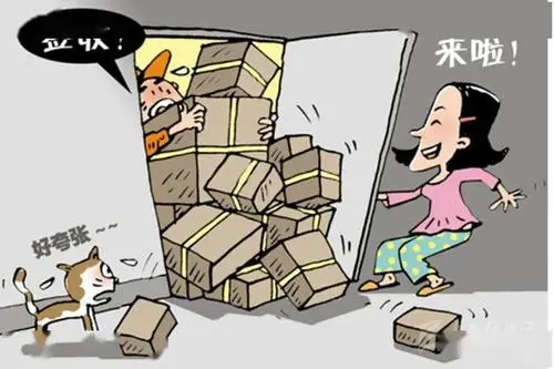 我國快遞業(yè)務量半年破500億件 今天你取快遞了嗎？