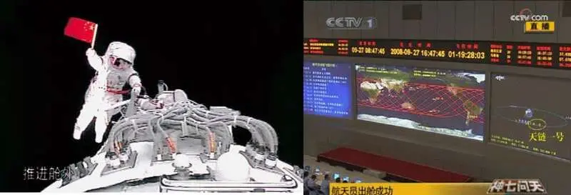 是誰傳回航天員第一聲贊嘆