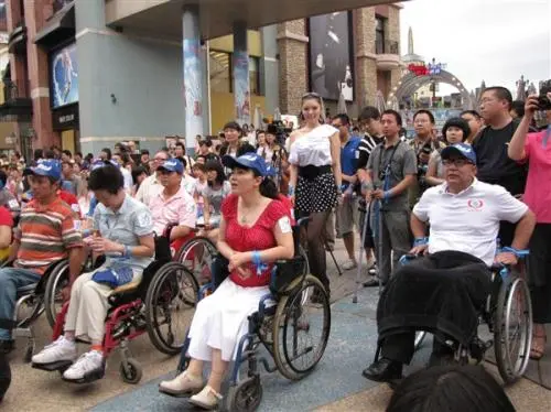 國(guó)新辦舉辦發(fā)布會(huì)介紹殘疾人全面小康成就及"十四五" 殘疾人工作安排